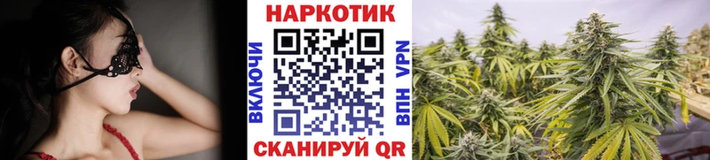 Купить КЕТАМИН  COCAIN  Меф  Конопля  MDMA  Невель