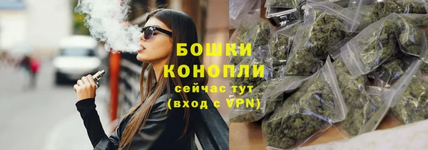 кокаин колумбия Каменск-Шахтинский
