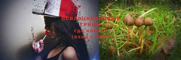 кокаин колумбия Каменск-Шахтинский
