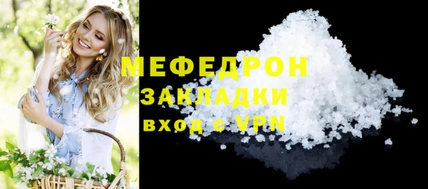 кокаин колумбия Каменск-Шахтинский