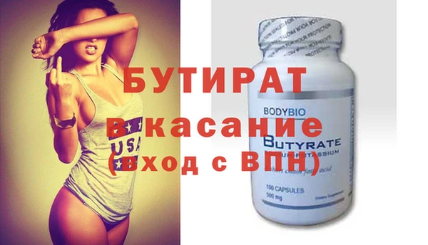 кокаин колумбия Каменск-Шахтинский