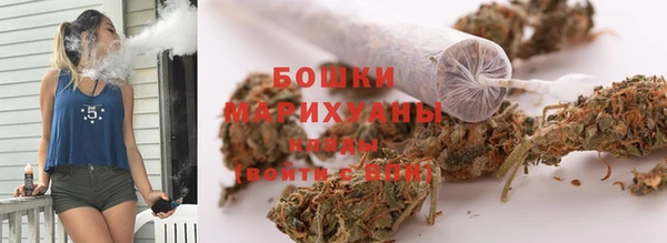 кокаин колумбия Каменск-Шахтинский