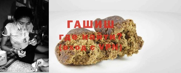 мяу мяу мука Каменногорск