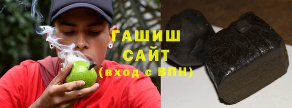 кокаин колумбия Каменск-Шахтинский