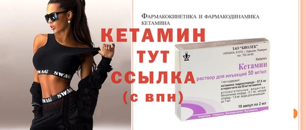 кокаин колумбия Каменск-Шахтинский