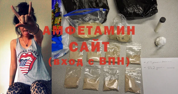 кокаин колумбия Каменск-Шахтинский