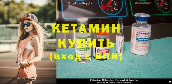 кокаин колумбия Каменск-Шахтинский