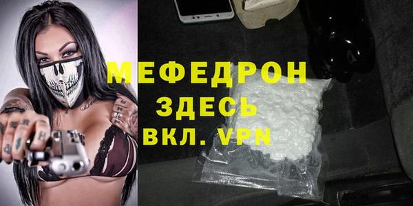 кокаин колумбия Каменск-Шахтинский