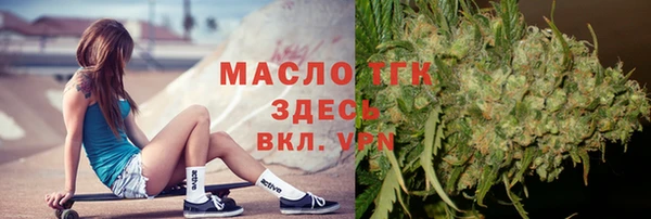 кокаин колумбия Каменск-Шахтинский