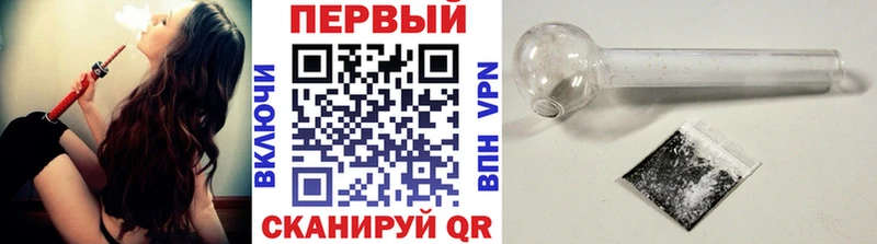 Купить где  Невель  Первитин Декстрометамфетамин 99.9% 